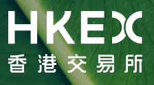 Hong Kong Stock Exchange Logo