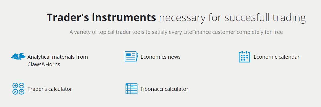 LiteFinance Tools