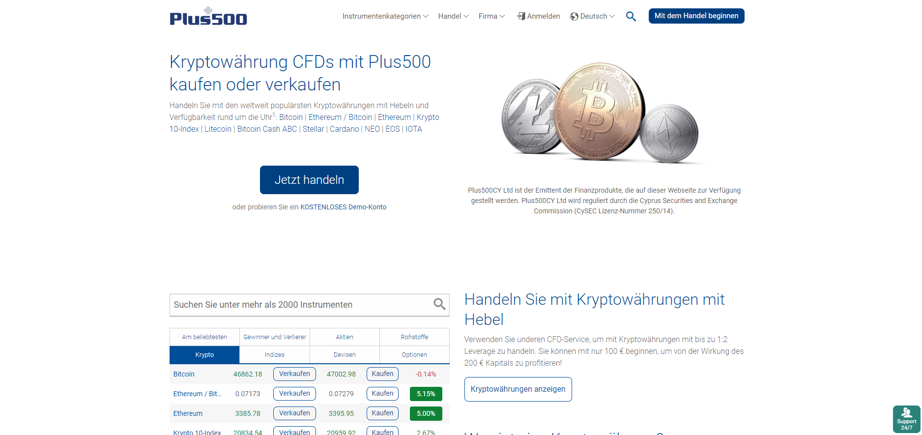 Plus500 Kryptowährungen Plattform (illustrative Preise)