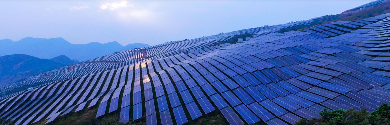 Xinyi Solar Energien Aktien kaufen